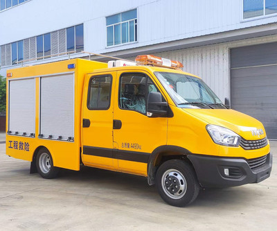 依維柯救險(xiǎn)車與燃?xì)饩入U(xiǎn)車 廠家價(jià)格、聯(lián)系方式、圖片與選購(gòu)指南