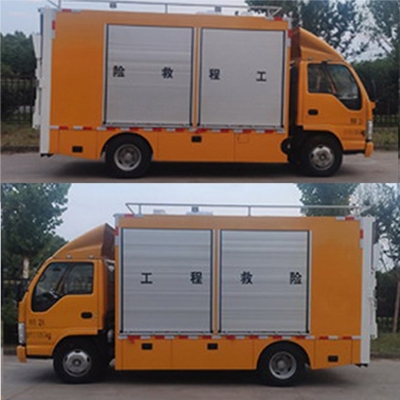五十鈴箱式救險(xiǎn)車 燃?xì)鈾z修、工程搶險(xiǎn)與電力維修的多面手